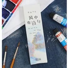 Infeel. me wind poem бумажные карточки закладки memo Card 1 лот = 1 упаковка = 30 шт