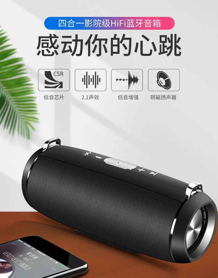 

2018 Mini Wireless Bluetooth Speaker Stereo Disk Card Music Radio Portable Outdoor Ride Car Subwoofer Speaker for Mobile Phone