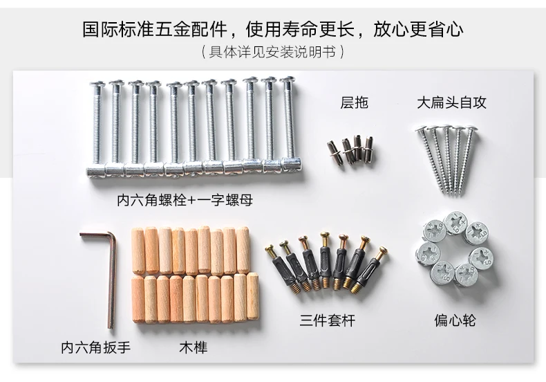 Tmall desktop details3.0PC_19.jpg