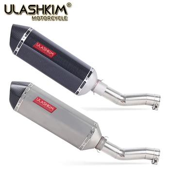 

Motorcycle Full Exhaust System Muffler Escape Slip On For SUZUKI SFV650 Gladius Modified Contact Middle Pipe with DB-killer