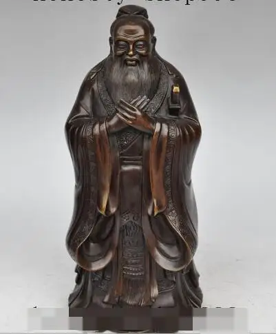 

S5236 11" china Taoism bronze famous Politician Thinker Educators Laozi Lao Tzu statue discount 30% (C0324)