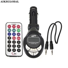 AIKEGLOBAL Hifi Автомобильный MP3-плеер Беспроводной fm-передатчик модулятор USB SD CD MMC Пульт XRC Прямая