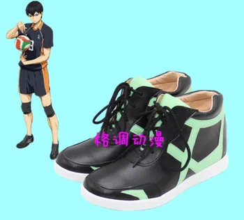 

kageyama tobio haikyuu cosplay cosstume uniform punk shoes Custom