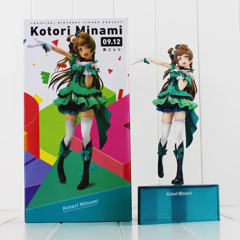 

Love Live Birthday Project Figure Kotori Minami Southbird Anime Lovelive PVC Action Figure Toy Model Doll
