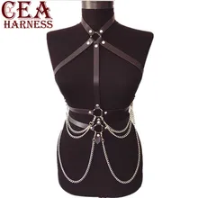 CEA. Жгут ручной работы Топ Бюстгальтер черный бондаж сексуальный кожаный женский жгут ноги жгут талии бедра подтяжки подвязки пояс талии