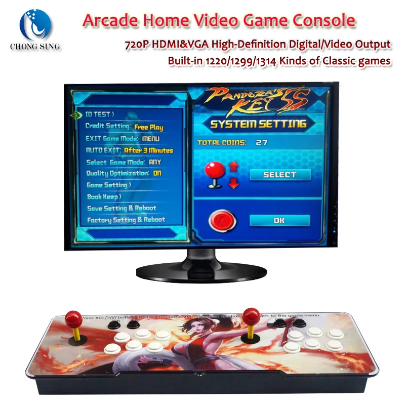 console retro pandora console retro pandora