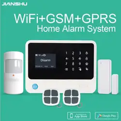 G90B плюс Wi-Fi GSM охранная сигнализация система нескольких языков меню приложение управление Умный дом Охранная сигнализация система Ifttt