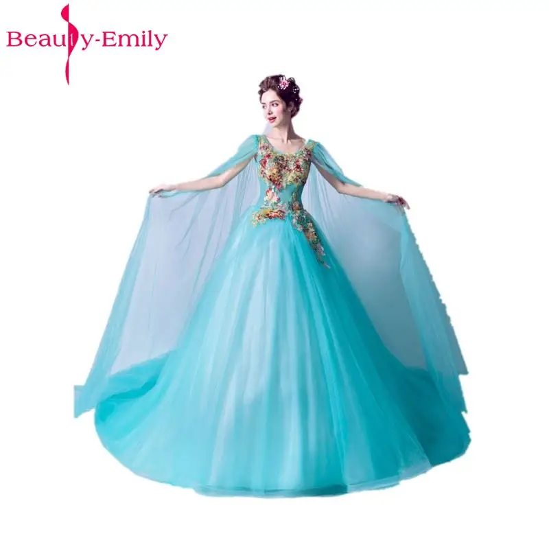 emily ball gown