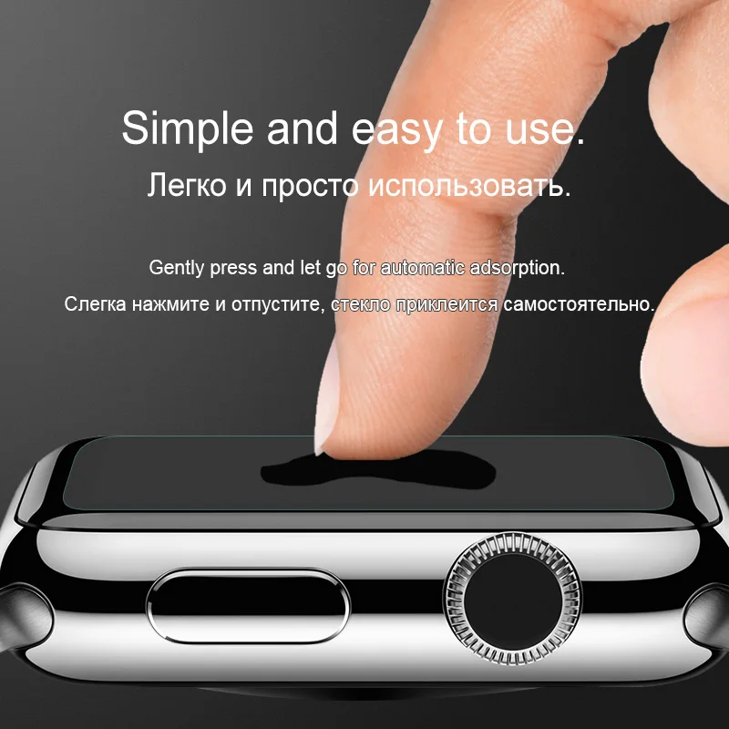 Оригинальный HOCO 0 15 мм протектор экрана для Apple Watch 38 42 Защитная стеклянная пленка