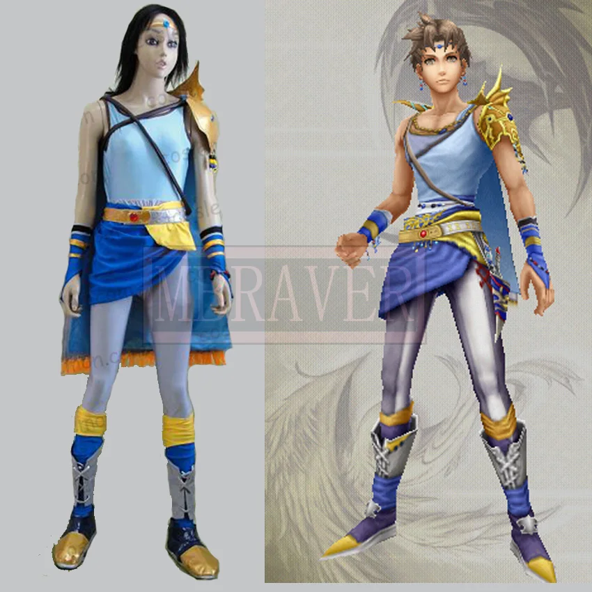 

Final Fantasy V Bartz Klauser cosplay Costume