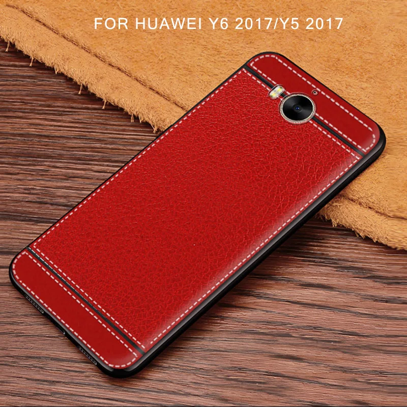 личи зерна узор кожаное силиконовый чехол на смартфон Huawei y6 2017 чехлы