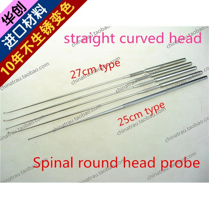 medical orthopedic instrument Spinal round head probe straight pointed curved head Stainless steel hard probe Protector detector