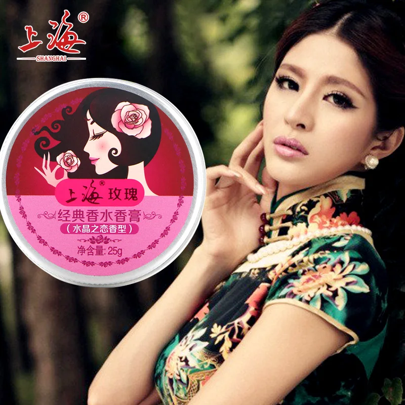 

Crystal love female perfume rose Ointment solid perfume moisturizing soothing skin Care beauty perfumes and fragrances for women