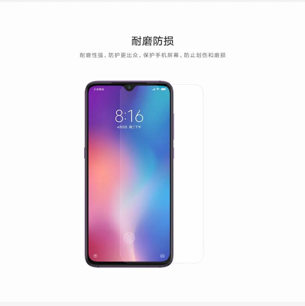 Оригинальная защитная пленка для телефона xiaomi mi 9, ультратонкая Передняя пленка, защитная пленка для экрана для xiaomi mi 9 mi 9