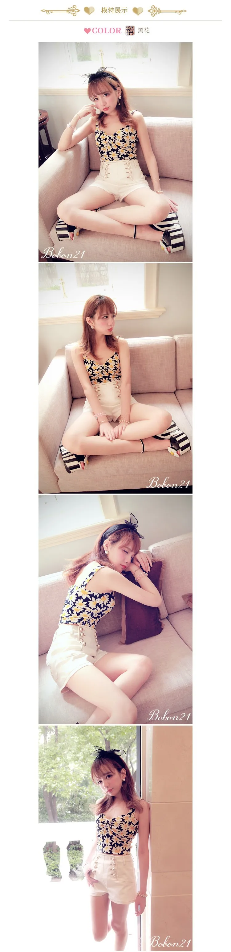 TB2J_vjdFXXXXbUXXXXXXXXXXXX_!!349243201