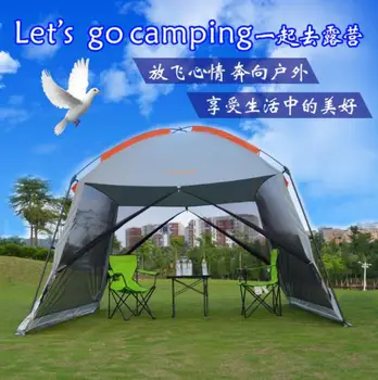 

Outdoor Shade Pergola, Multi-Person Beach Camping, Casual Cooking, Barbecue Tent, Canopy, Anti-Mosquito, Increase Space