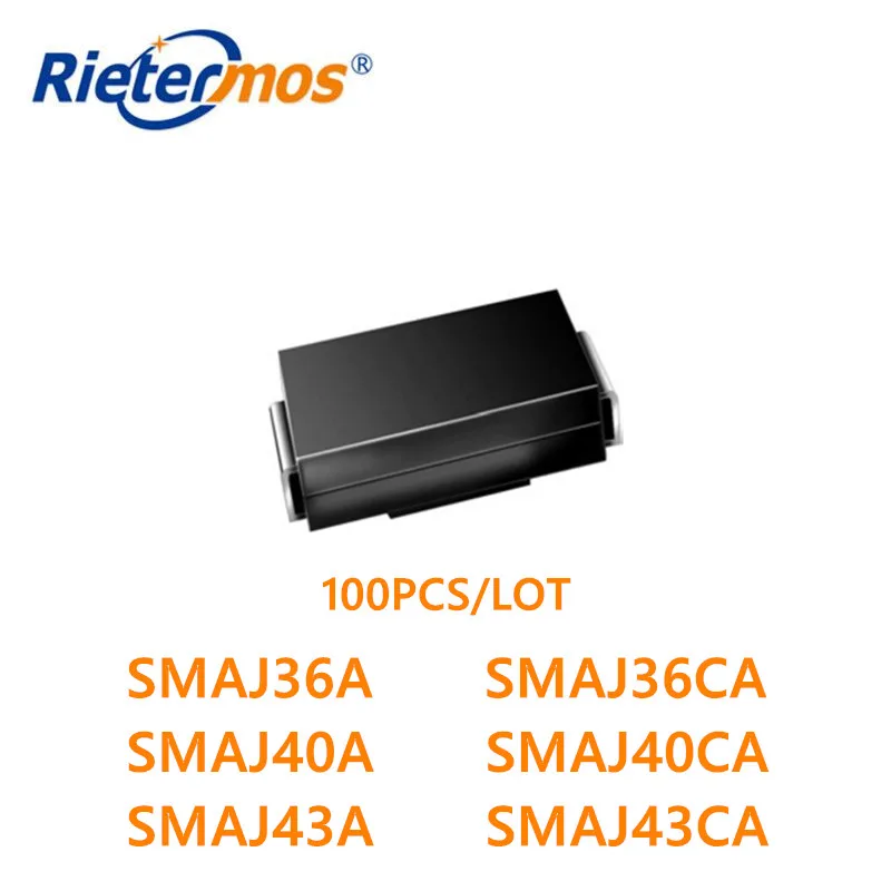 100 шт. SMAJ36 SMAJ36A SMAJ36CA SMAJ40 SMAJ40A SMAJ40CA SMAJ43 SMAJ43A SMAJ43CA SMA высокого качества|sma|sma sma |