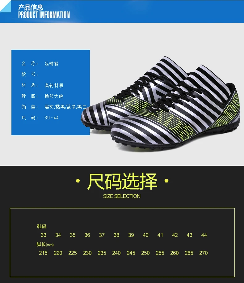 790 (65)