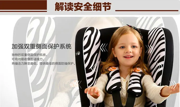От 0 до 4 лет ребенок безопасности автокресло фабрики Кабриолет Установка пять точечные ремни безопасности детское автокресло подушку