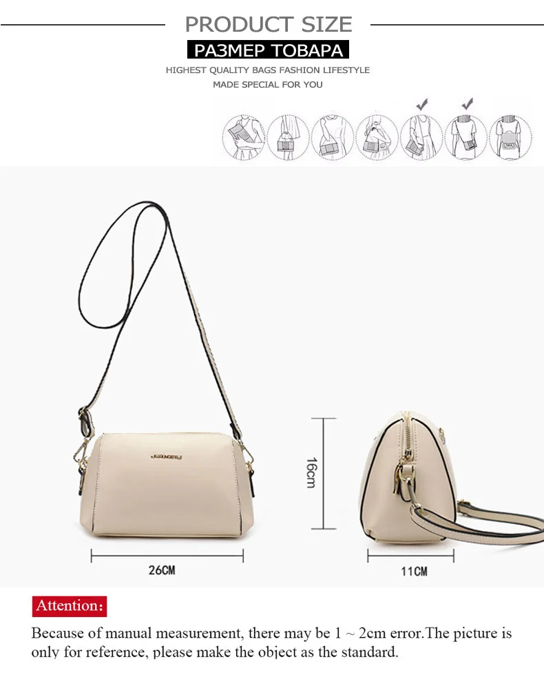 Shoulder bag 2-3