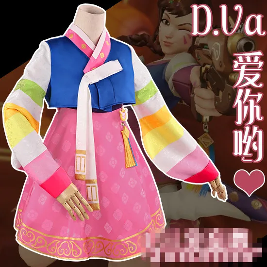 Игра OW D.VA Косплей песня Hana косплей костюм d.va новый весенний праздничный |