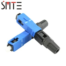  100pcs/lot SC UPC FTTH Fiber optic SC connector SC/UPC Optical fiber connector SC-UPC fast connector