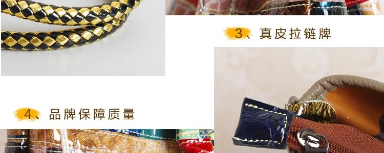China leather tote bag Suppliers