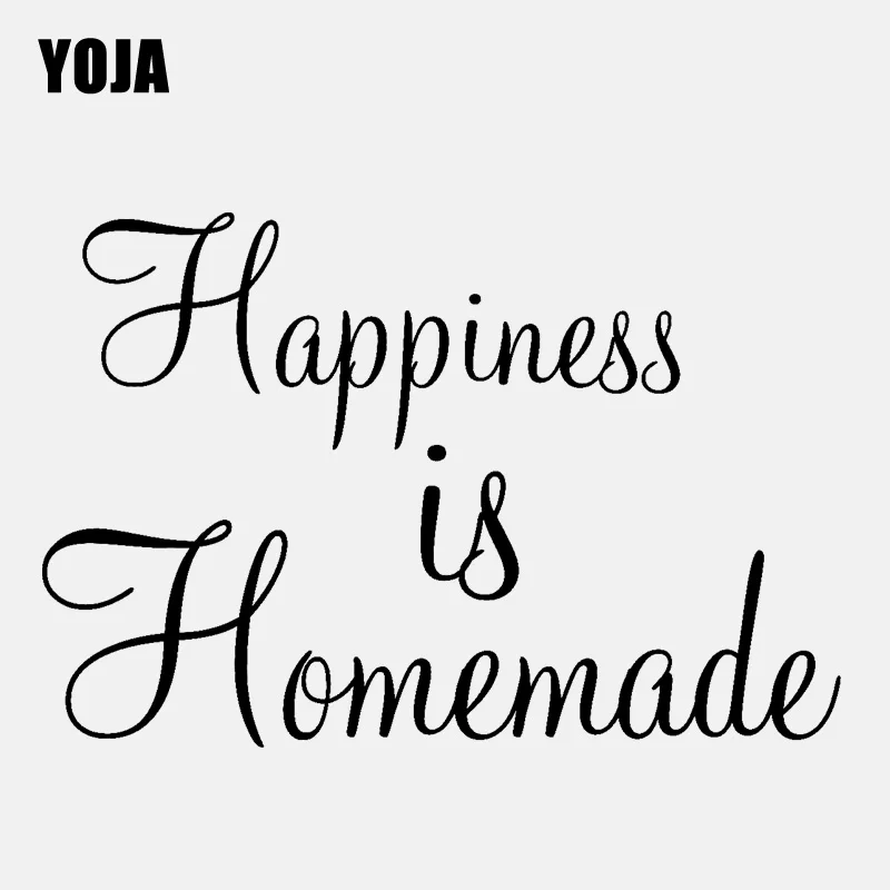 

YOJA 68CM*45.6CM Happiness Is Homemade Wall Quote Decal PVC Wall Sticker W1-016