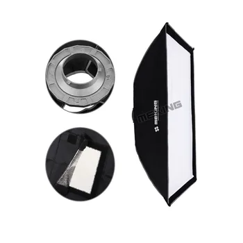 

Meking photographic Softbox 50cmx70cm / 20"x28" Bowens Mount for Strobe quickly set up with carrying bag