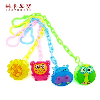 2016 New Pacifier Chain Baby Dummy Clip Holder Feeding Product Animal Cartoon Baby Pacifier Anti Lost Chain Free Shipping