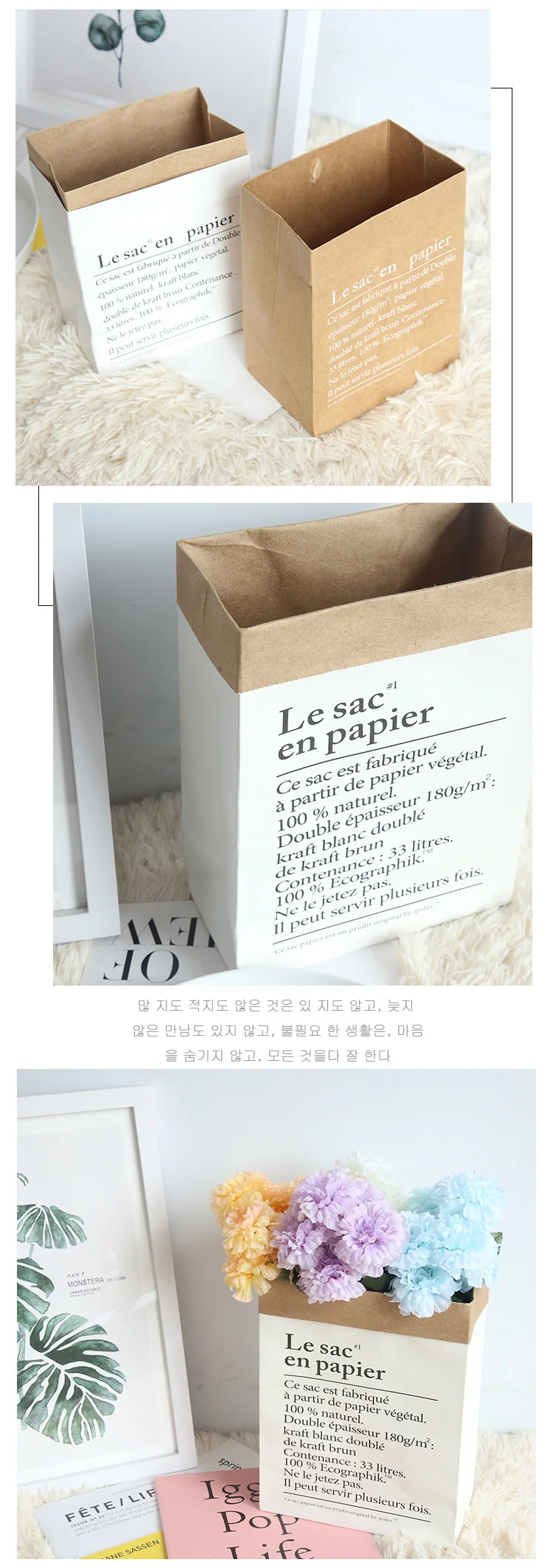 9529304108_1885843273