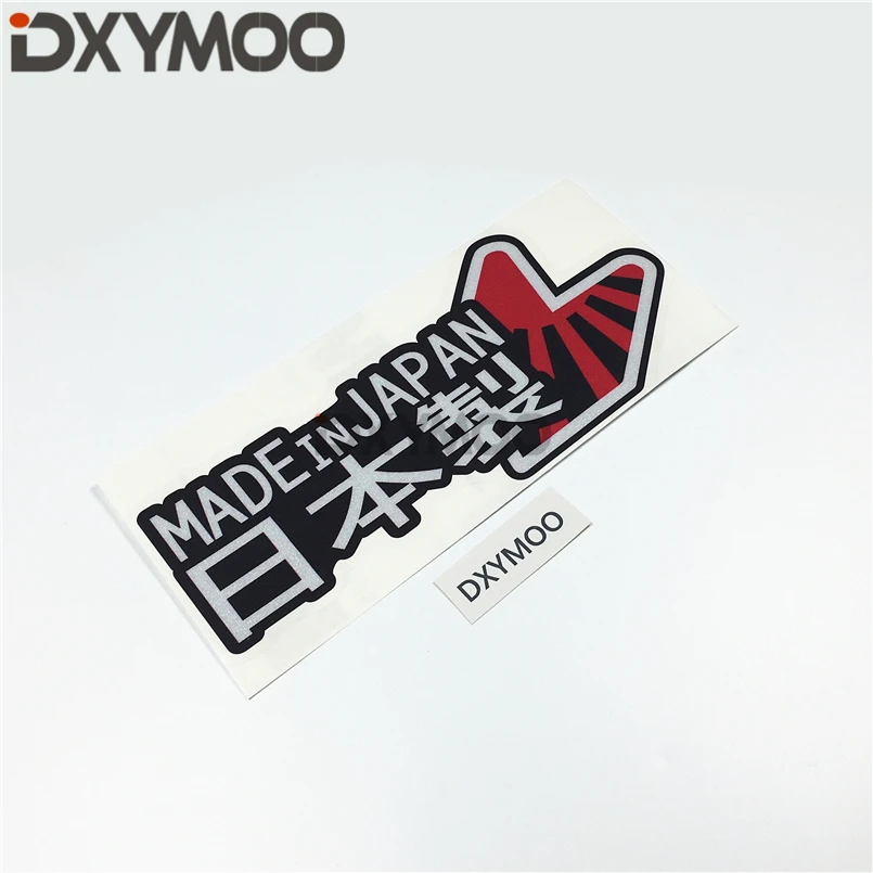 

MADE IN JAPAN Car Stickers 3M Reflective Japanese SAMURAI Motorcycle Auto Window Vinyl Decals 18x8cm