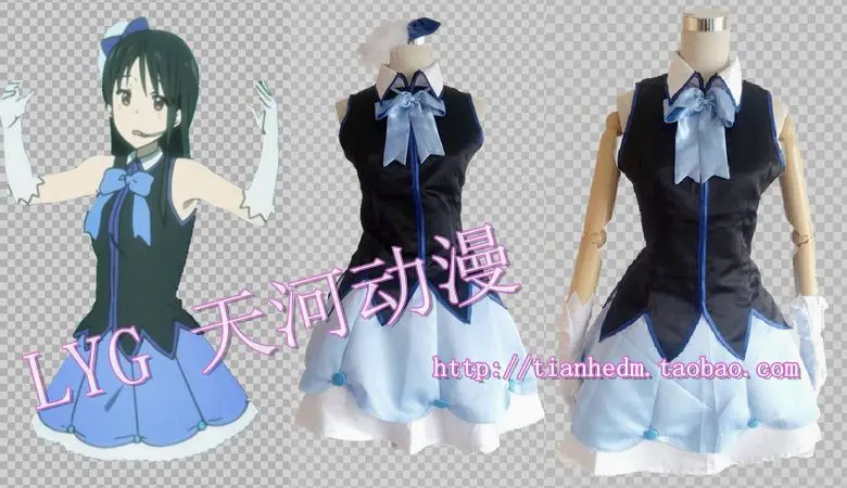 

Kyoukai No Kanata Nase Mitsuki Cosplay Costume Full Set with gloves and headwear 11