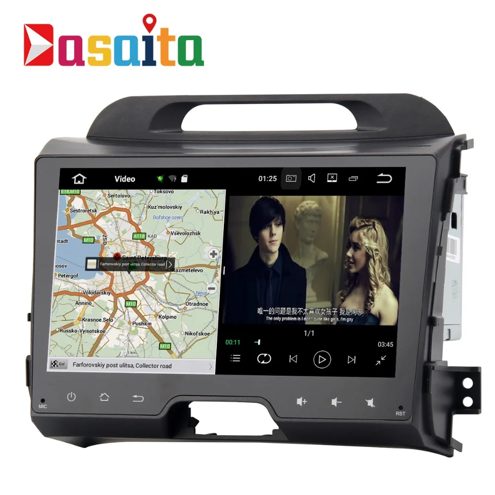 Dasaita font b Car b font 2 Din font b Radio b font Android 7 1