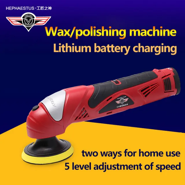 เครื่องบดมุม 12V แบตเตอรี่ชาร์จภาษาโปลิชคำเครื่องขัดทำความสะอาดไร้สายแบบพกพาปรับความเร็วเ...