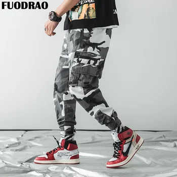 

FUODRAO Hip Hop Pant Streetwear Men Baggy Harem Pant Ankle Trousers Pocket Casual Camouflage Tatical Cargo Pants K194
