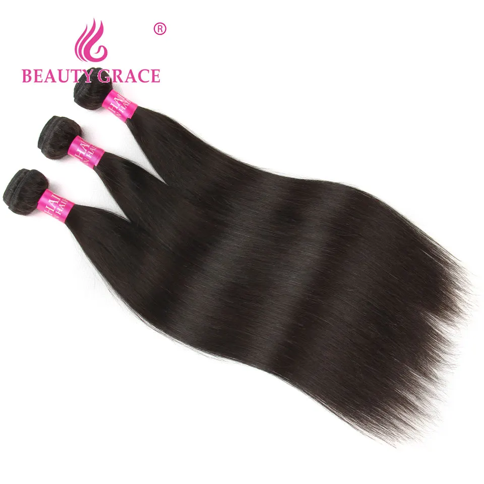 Brazilian Straight Hair Bundles With Closure Non Remy Human Hair 3 Bundles Brazillian Hair Weave Bundles With Closure 4pc/lot