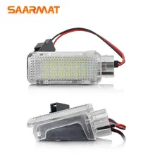 2 шт. светодиодный светильник для перчаток под дверью для VW Touareg Tiguan Eos Passat SKODA SUPERB-3 в белый@ 12 В