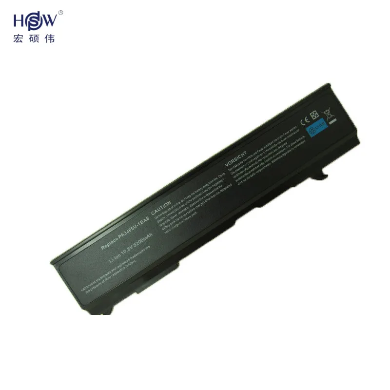 Аккумулятор для ноутбука HSW Toshiba Satellite M50 M70 A100 с разъемом PABAS069 PA3465U PA3465 на