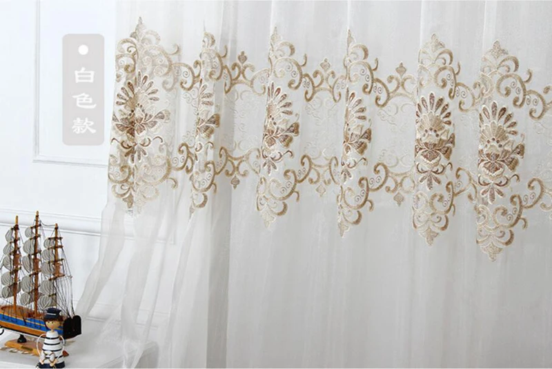 Luxury European Water Soluble Embroidery Sheer Curtain for Living room Tulle Bottom Gold Lacework Window Screen Custom WP160H