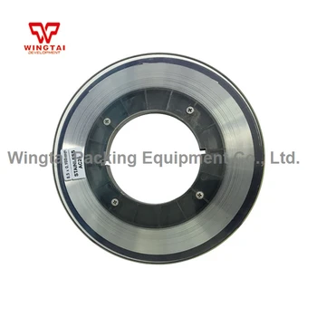 

125# W8.5mm*T0.152mm*L125m Stainless steel Blade Sweden AKEBOOSE Printing Back-up Blade