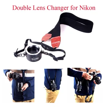

Commlite CM-LF-N CoMix Lens Changer Lens Holder Double Lens Changer for Nikon,Lens Adapter