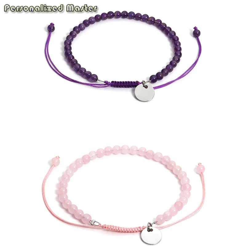 

Personalized Master Text Engraved Natural stone Stretch Braided Adjustable Bracelet Wristband Gift for girl friend