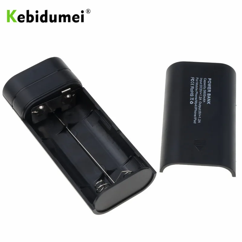 Блок питания Kebidumei 2X 18650 USB чехол для зарядного устройства коробка телефона сделай