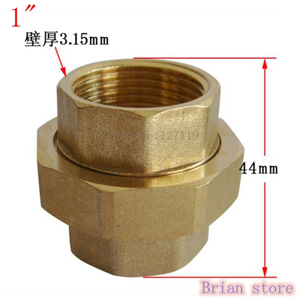 1" Female Inch BSP Length 44mm Malleable Slip Joint Connection Brass