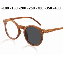 Ретро фотохромные очки для близорукости Горячие оптические мужские и женские студенческие очки по назначению очки Рамка-1,0-1,5-2,0-2,5-3,0-3,5-4