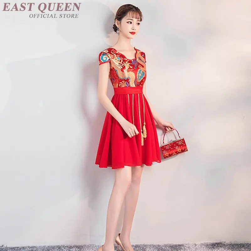 Китайское свадебное платье Вечерние Cheongsam qipao китайское оригинальное платье китайская женская традиционная китайская одежда для женщин AA4091