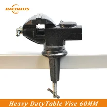 Daedalus 60 мм Сверхмощный скамейка тиски Многофункциональный 60 градусов вращающийся Универсальный зажим блоки тиски для рукоделия производства