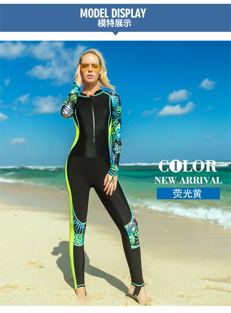 Женский цельный купальный костюм UPF 50+ с защитой от солнца и УФ-излучения UPF50+ лайкра