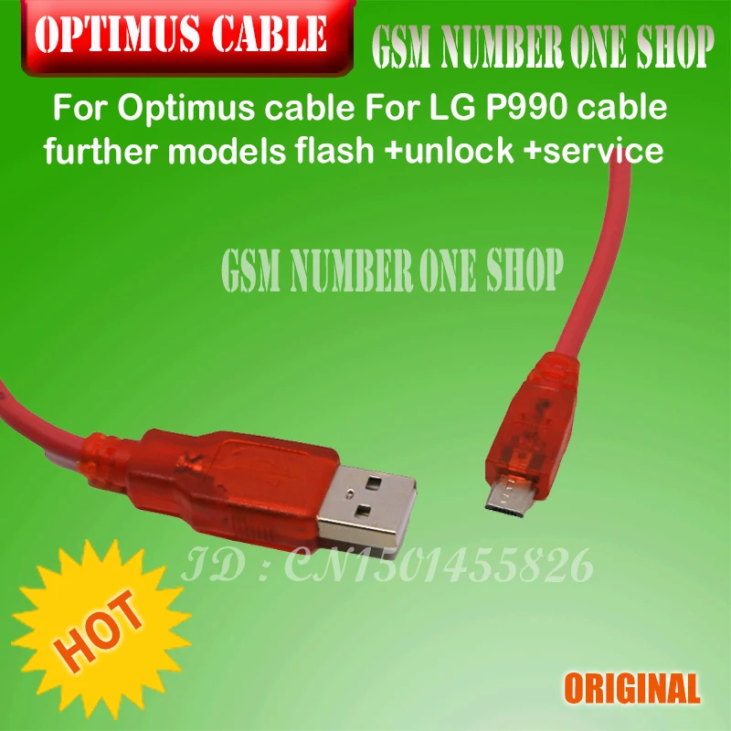 Optimus cable-gsmjustoncct-2